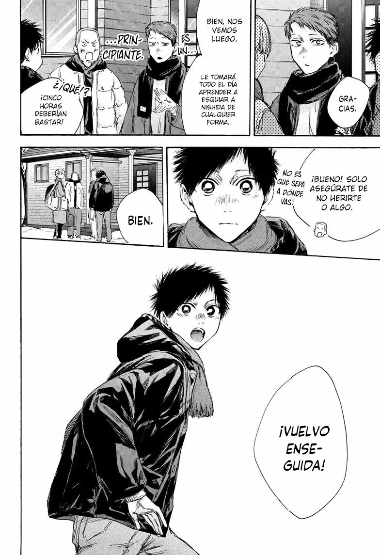 Blue Box Capítulo 102 - Page 16