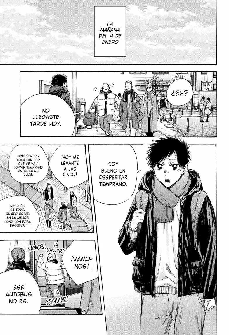 Blue Box Capítulo 102 - Page 2