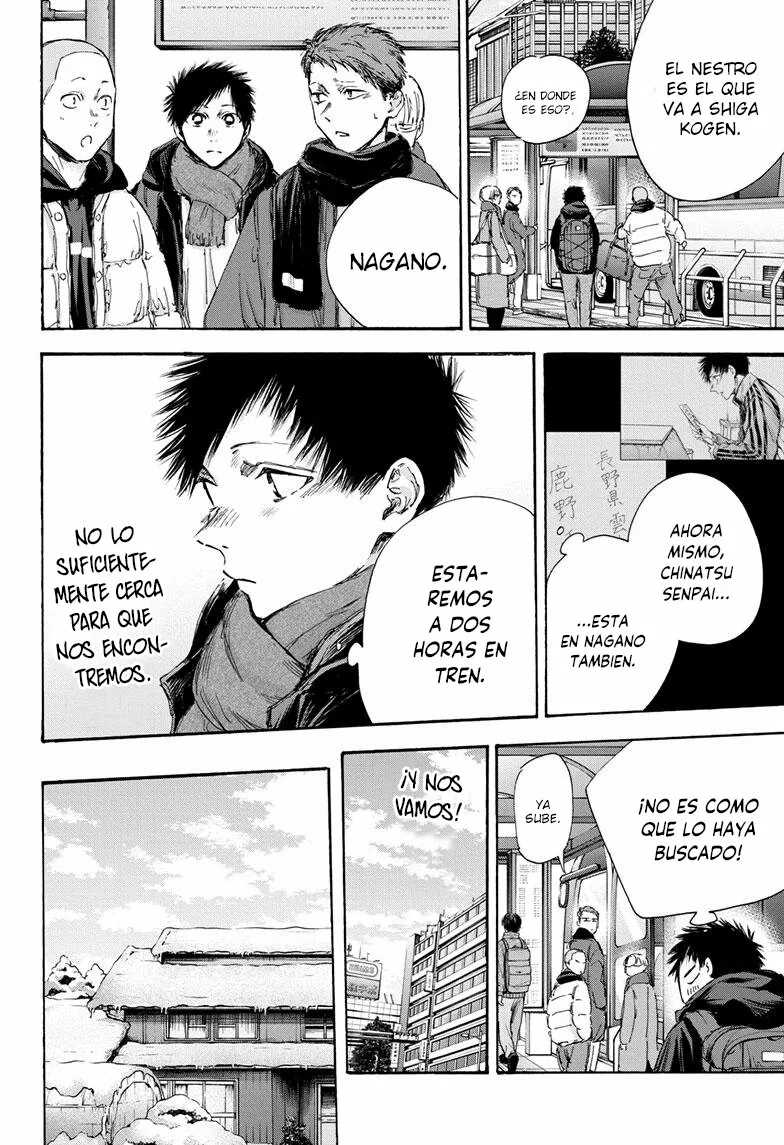 Blue Box Capítulo 102 - Page 3