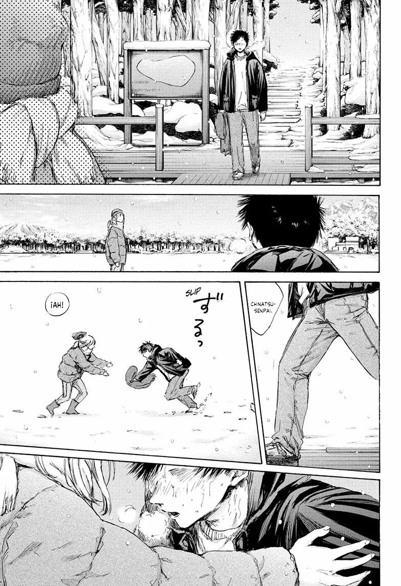 Blue Box Capítulo 103 - Page 12