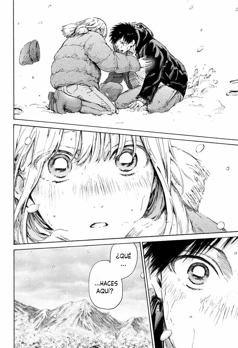 Blue Box Capítulo 103 - Page 13