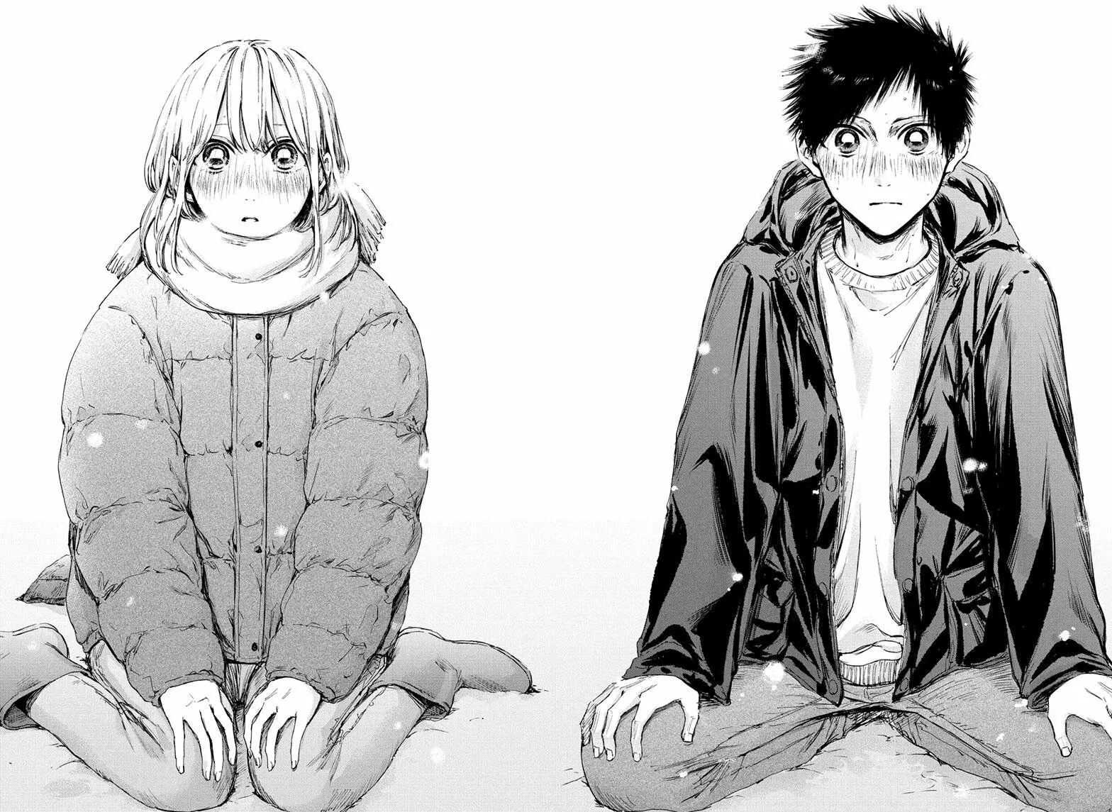 Blue Box Capítulo 103 - Page 15