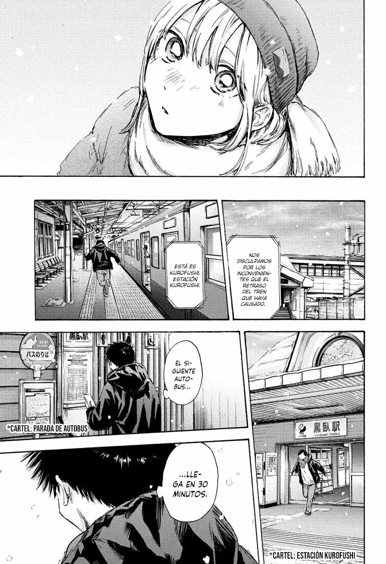 Blue Box Capítulo 103 - Page 4