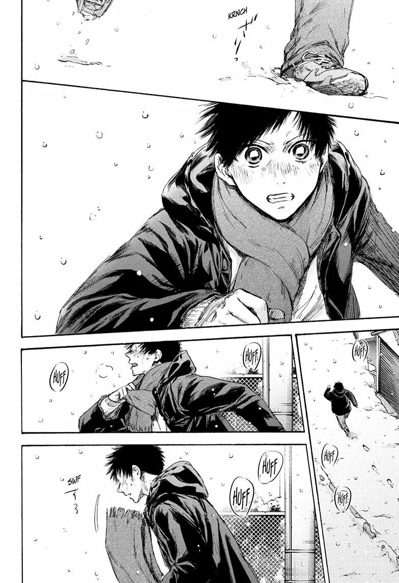 Blue Box Capítulo 103 - Page 5