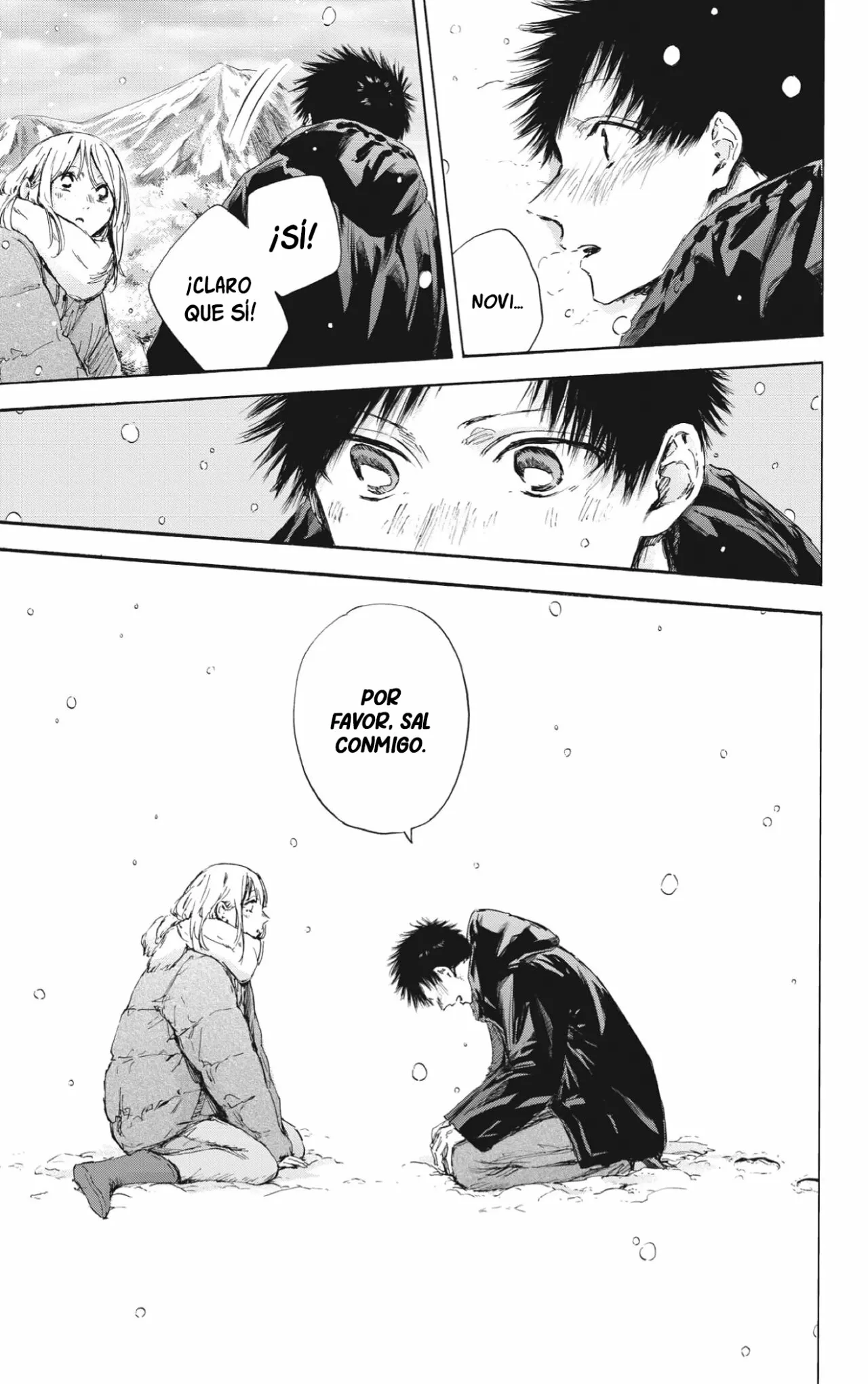 Blue Box Capítulo 104 - Page 14