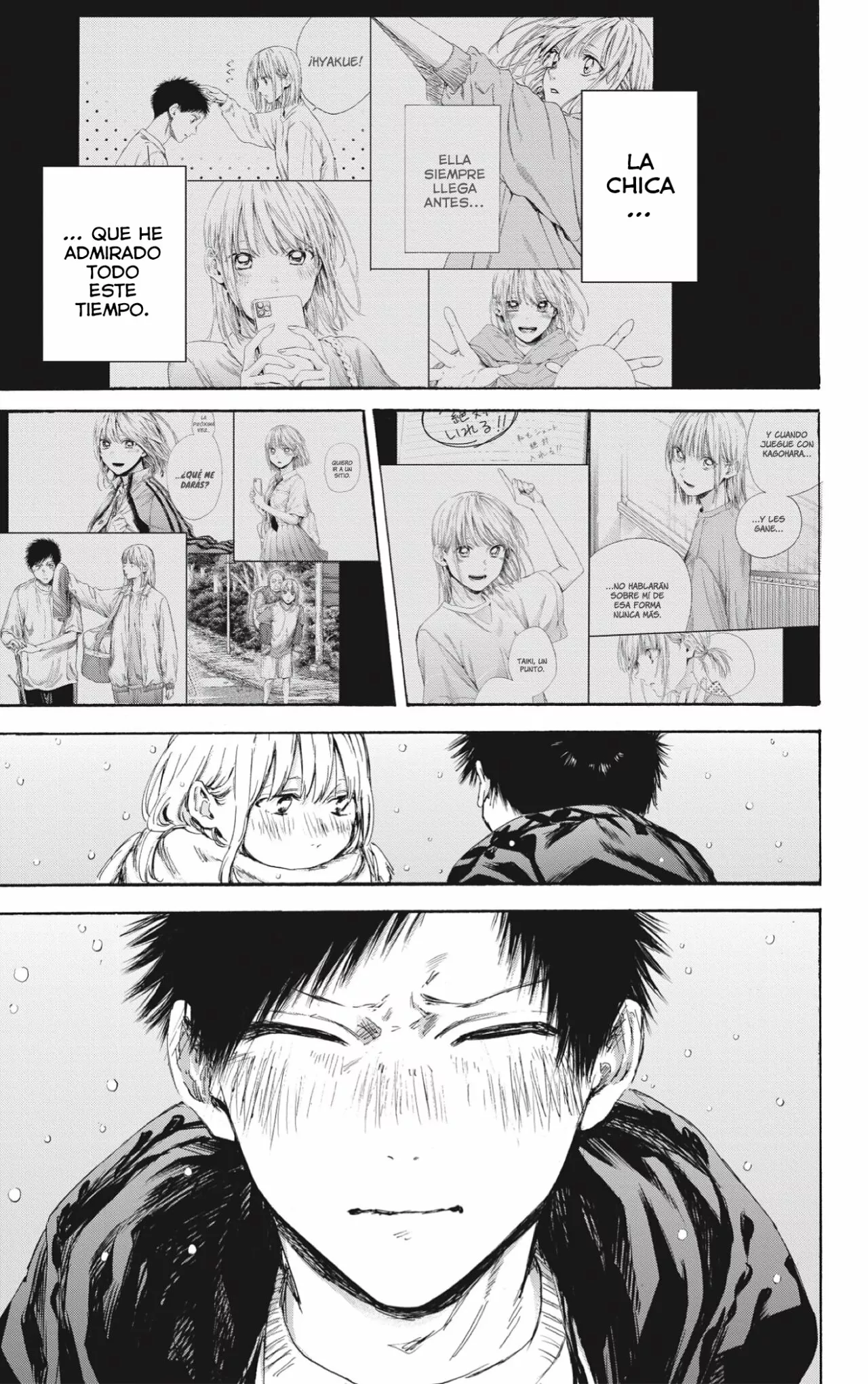 Blue Box Capítulo 104 - Page 16