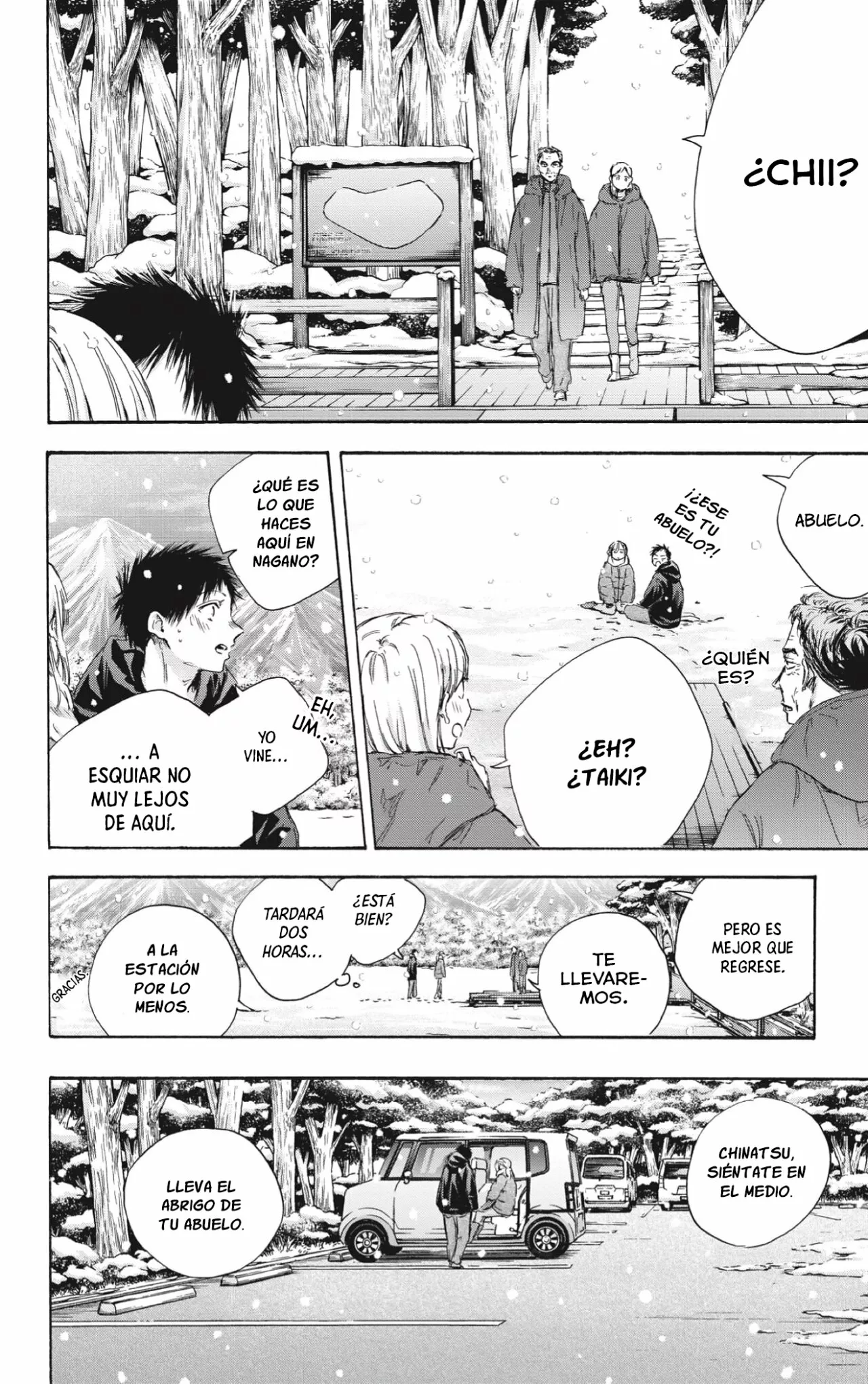 Blue Box Capítulo 104 - Page 17