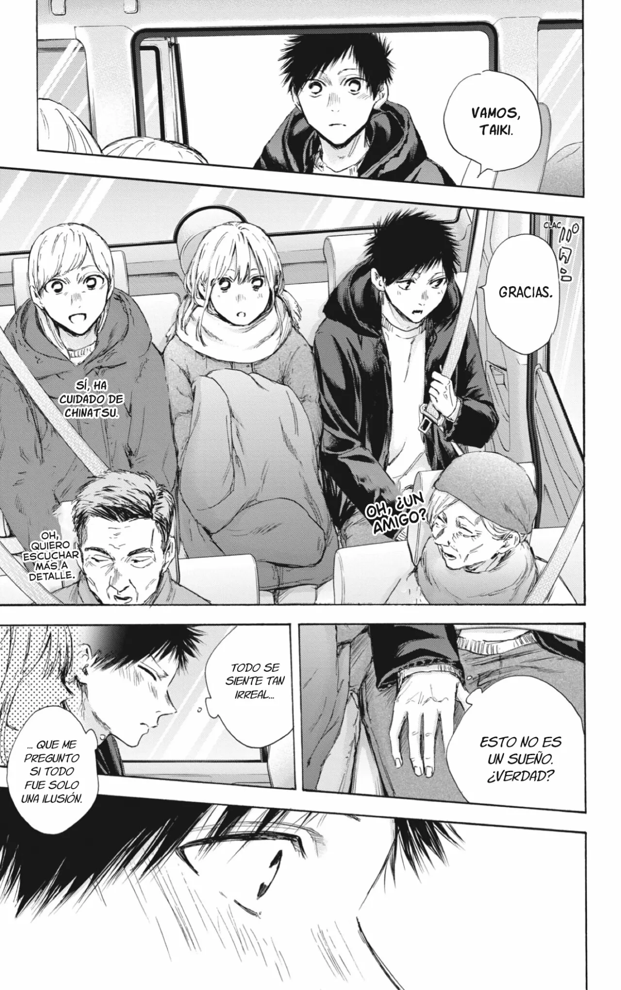 Blue Box Capítulo 104 - Page 18