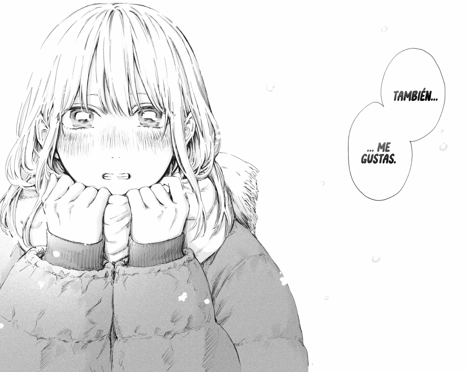 Blue Box Capítulo 104 - Page 7