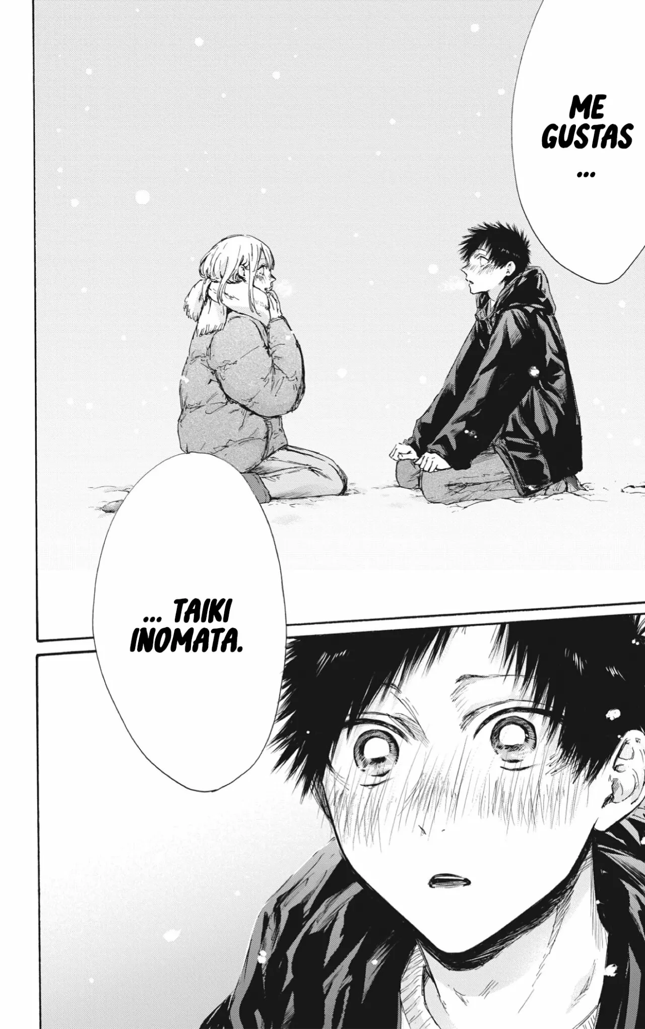 Blue Box Capítulo 104 - Page 9