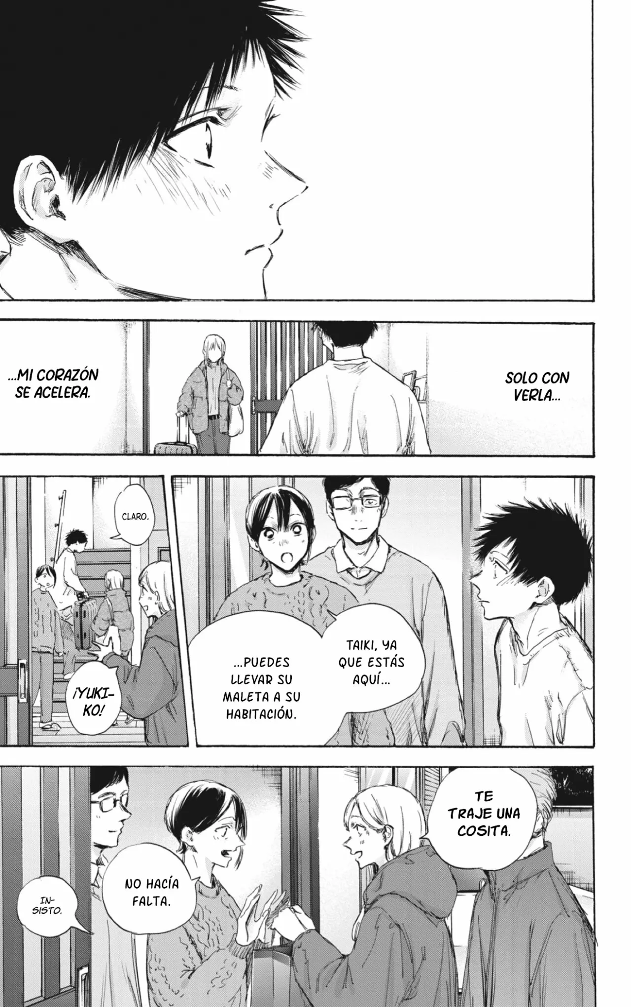 Blue Box Capítulo 105 - Page 14