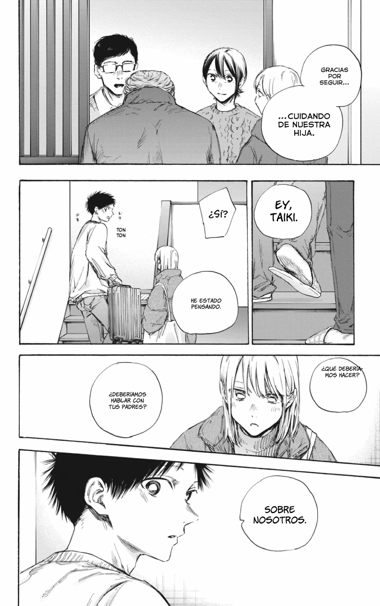 Blue Box Capítulo 105 - Page 15