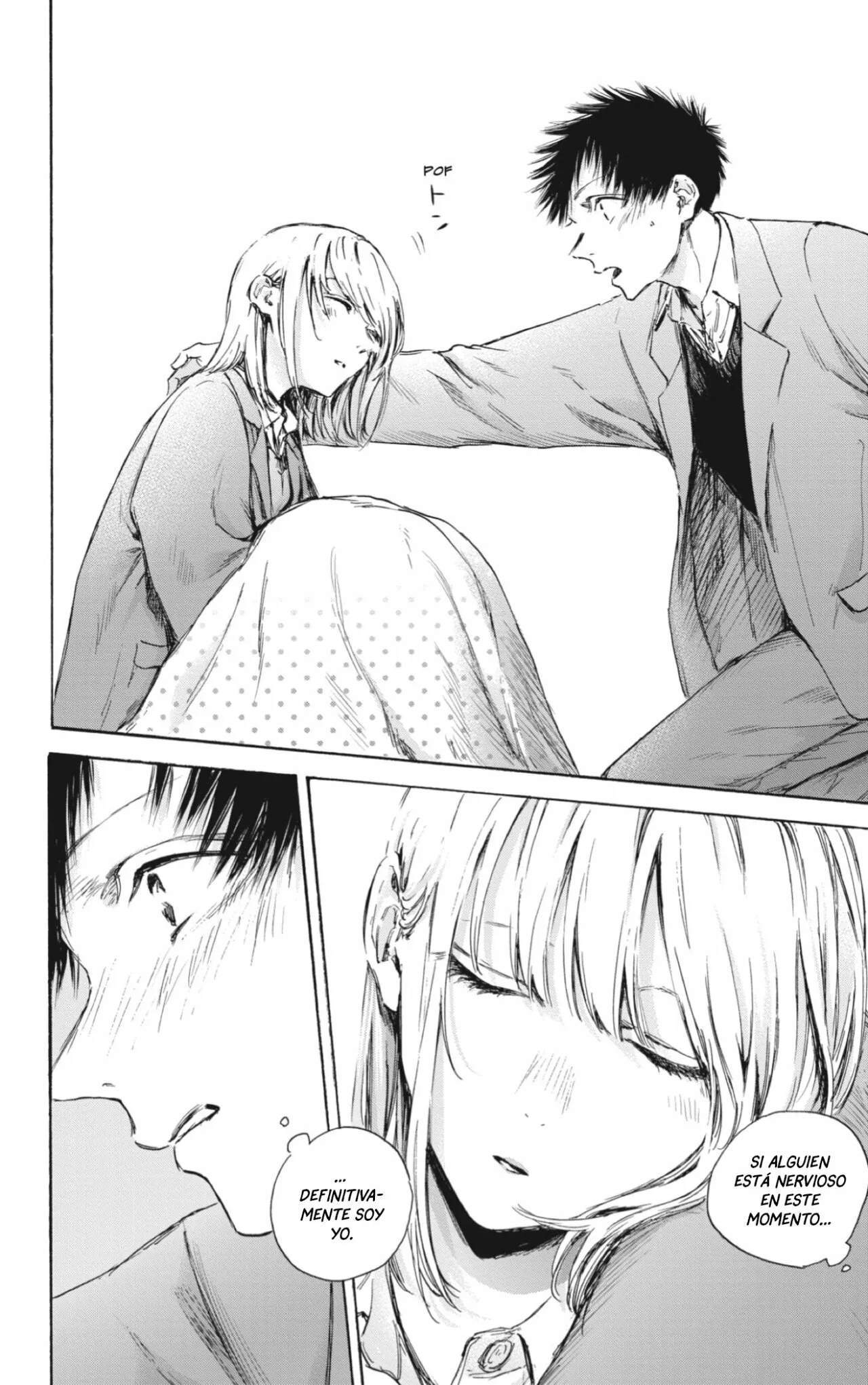 Blue Box Capítulo 106 - Page 20