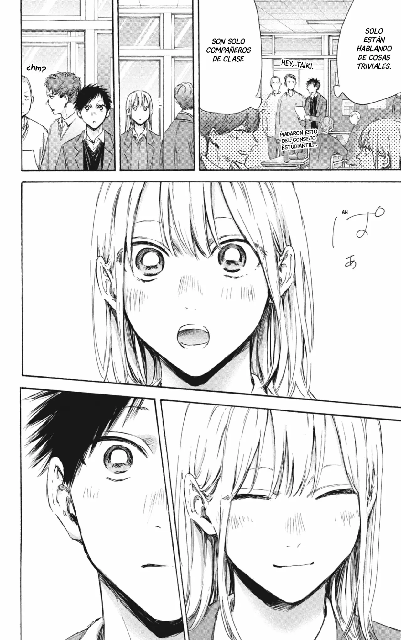 Blue Box Capítulo 106 - Page 8