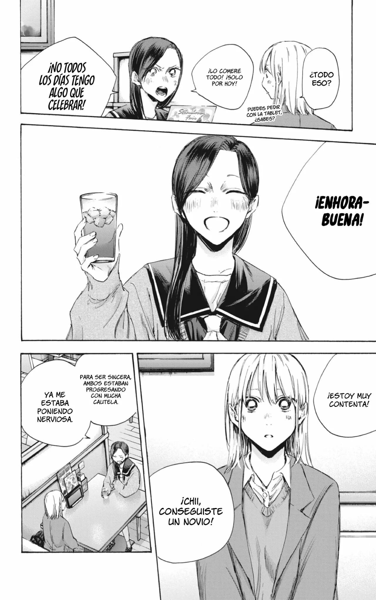 Blue Box Capítulo 107 - Page 11