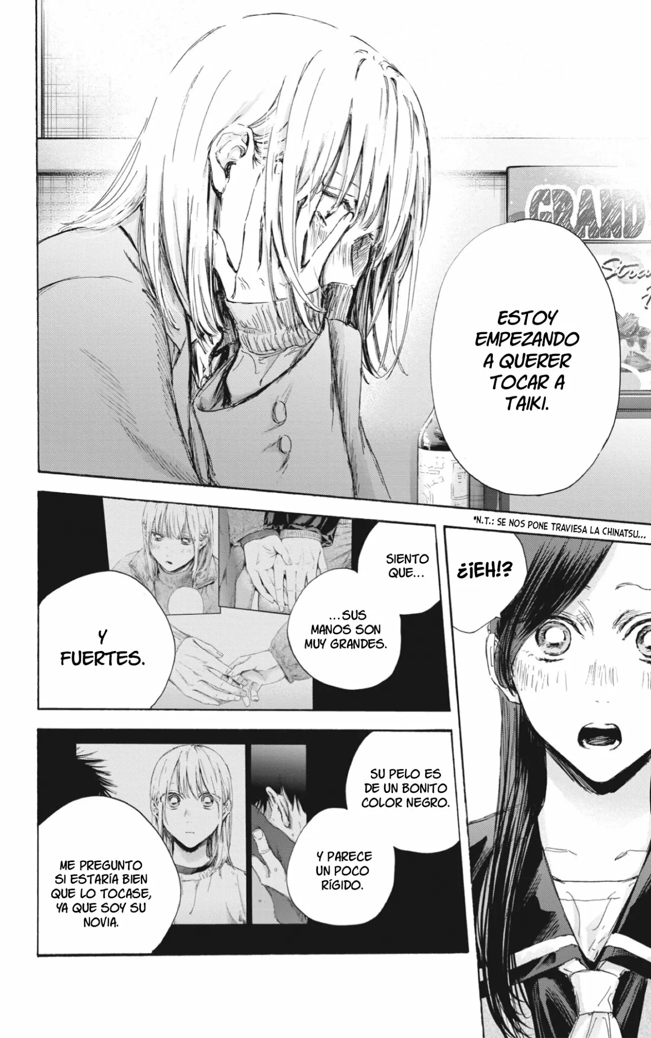 Blue Box Capítulo 107 - Page 17