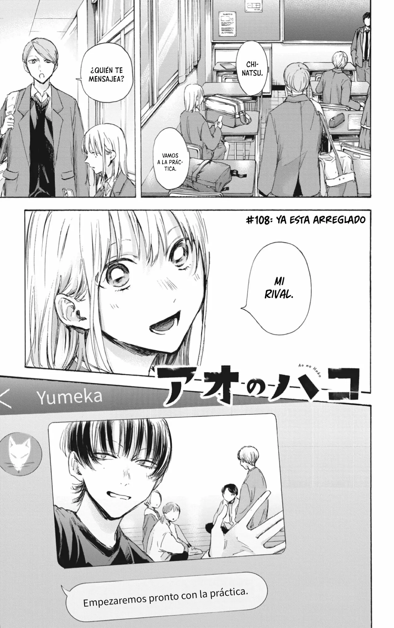 Blue Box Capítulo 108 - Page 2