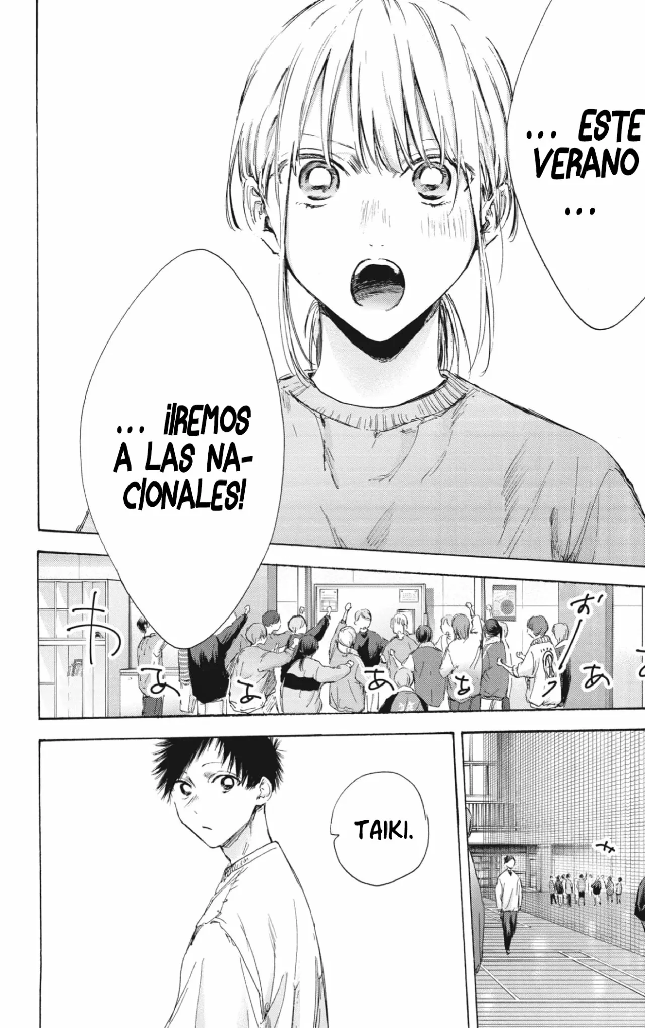 Blue Box Capítulo 108 - Page 5