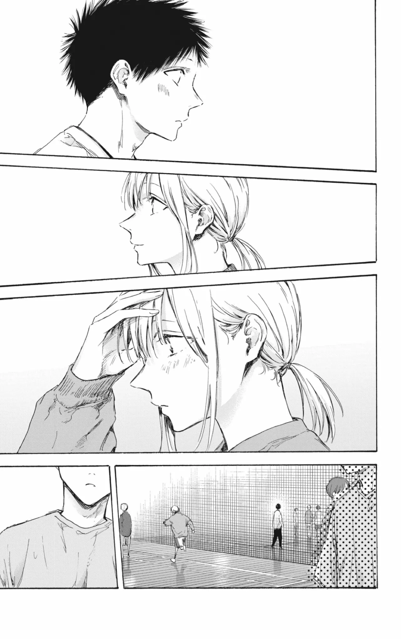 Blue Box Capítulo 108 - Page 8