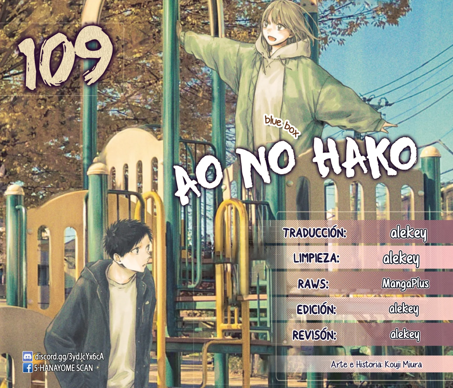 Blue Box Capítulo 109 - Page 1