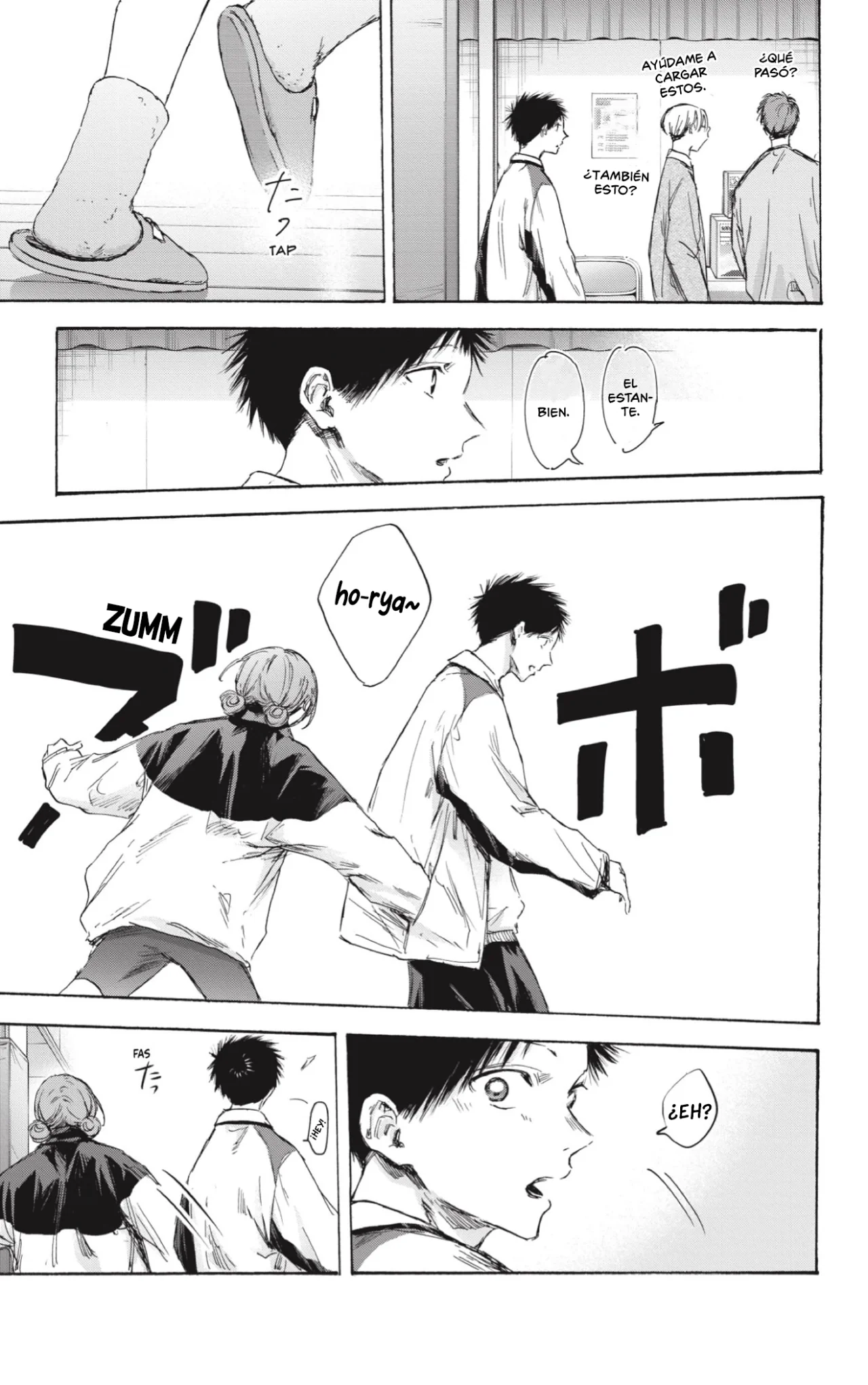 Blue Box Capítulo 109 - Page 12