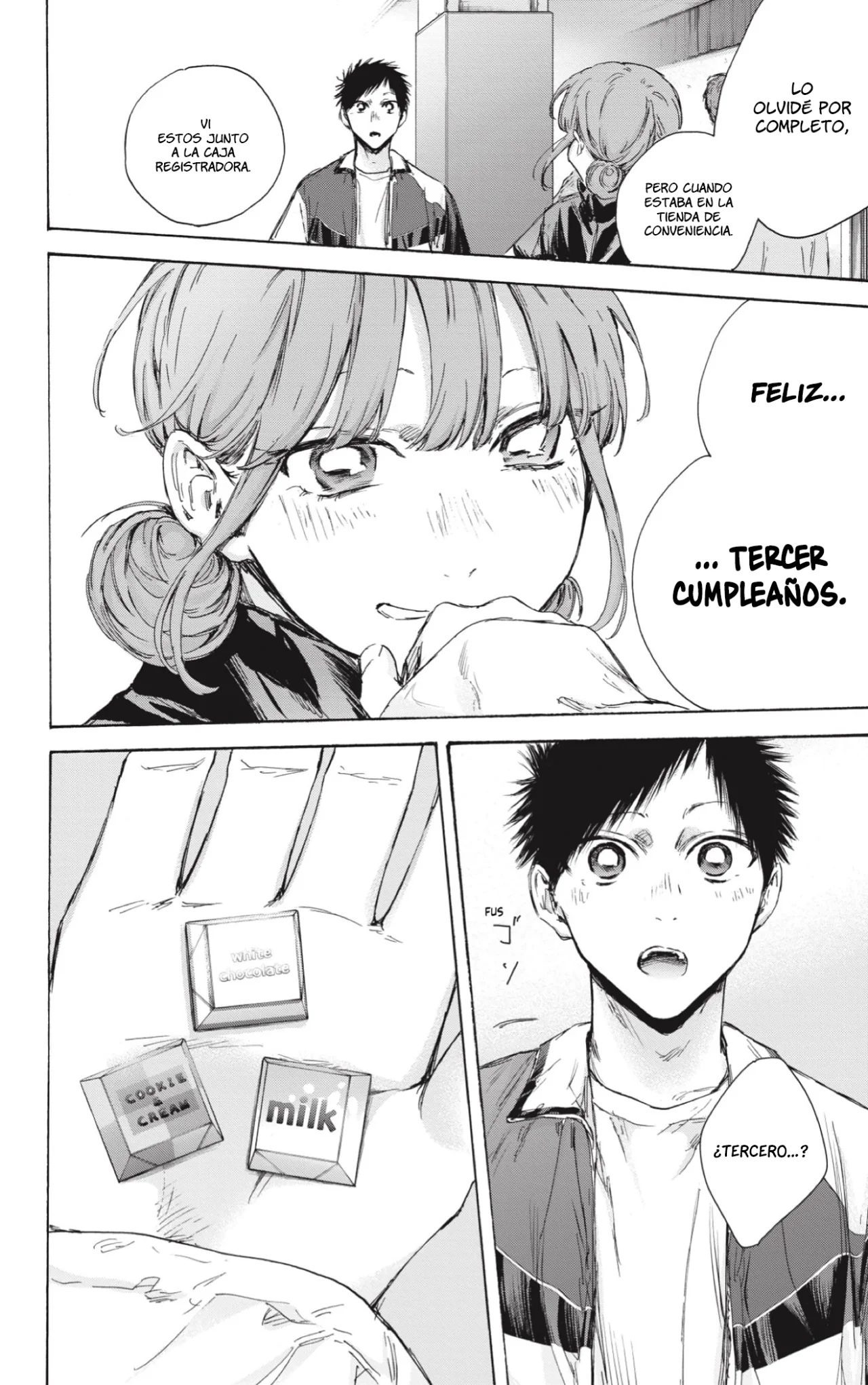 Blue Box Capítulo 109 - Page 13