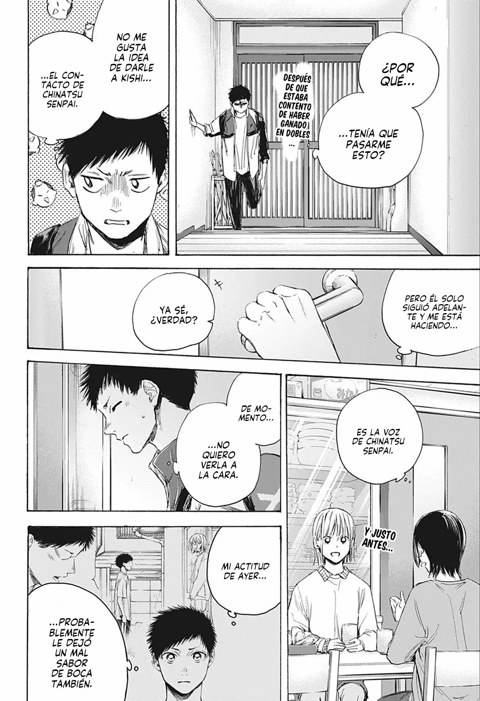 Blue Box Capítulo 11 - Page 13