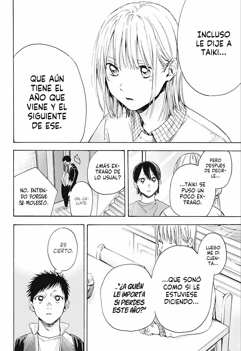 Blue Box Capítulo 11 - Page 15