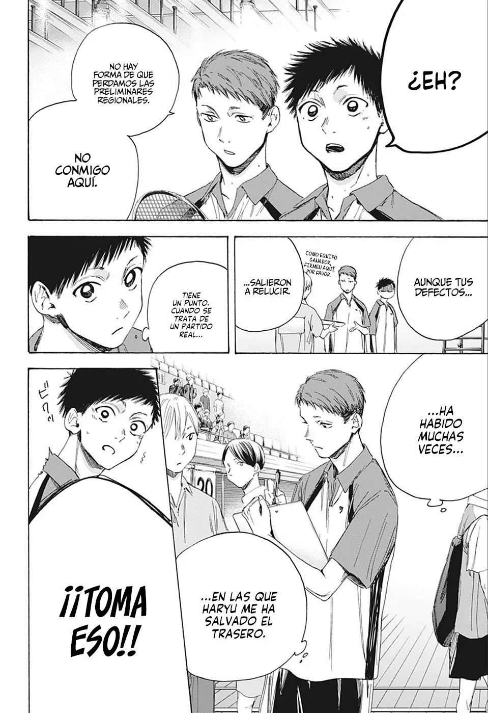 Blue Box Capítulo 11 - Page 3