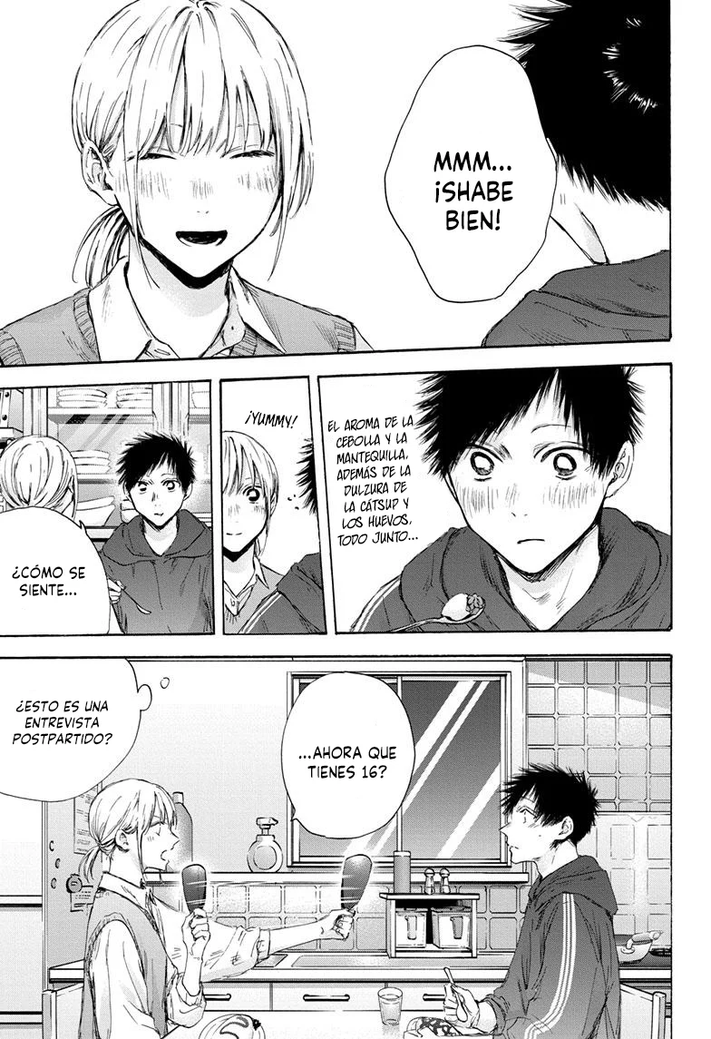 Blue Box Capítulo 110 - Page 12