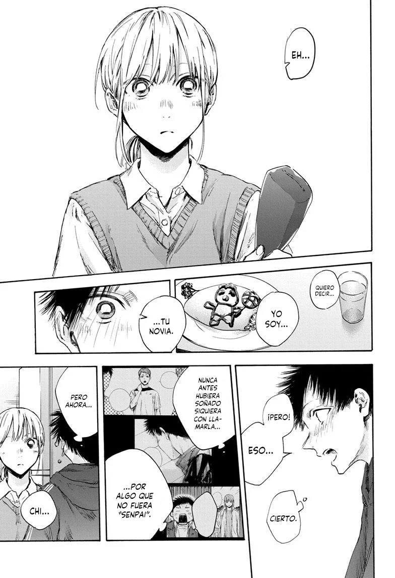 Blue Box Capítulo 110 - Page 16