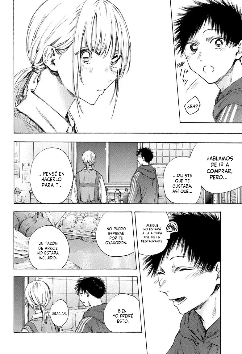 Blue Box Capítulo 110 - Page 5