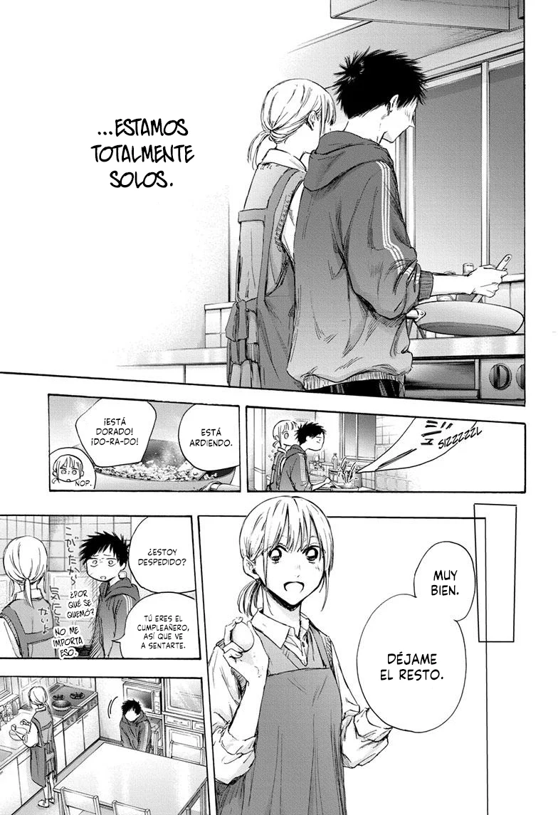 Blue Box Capítulo 110 - Page 8