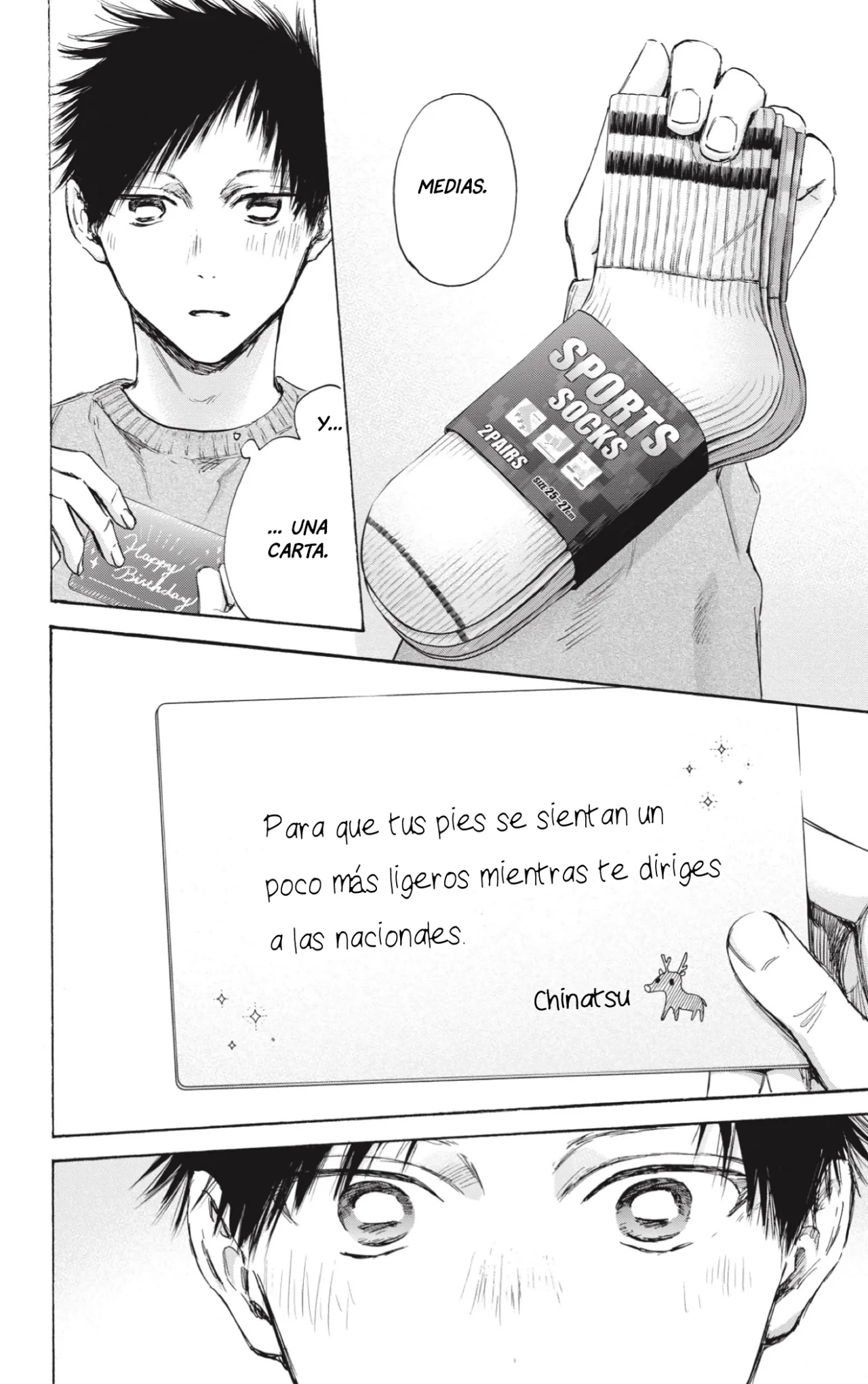 Blue Box Capítulo 111 - Page 19