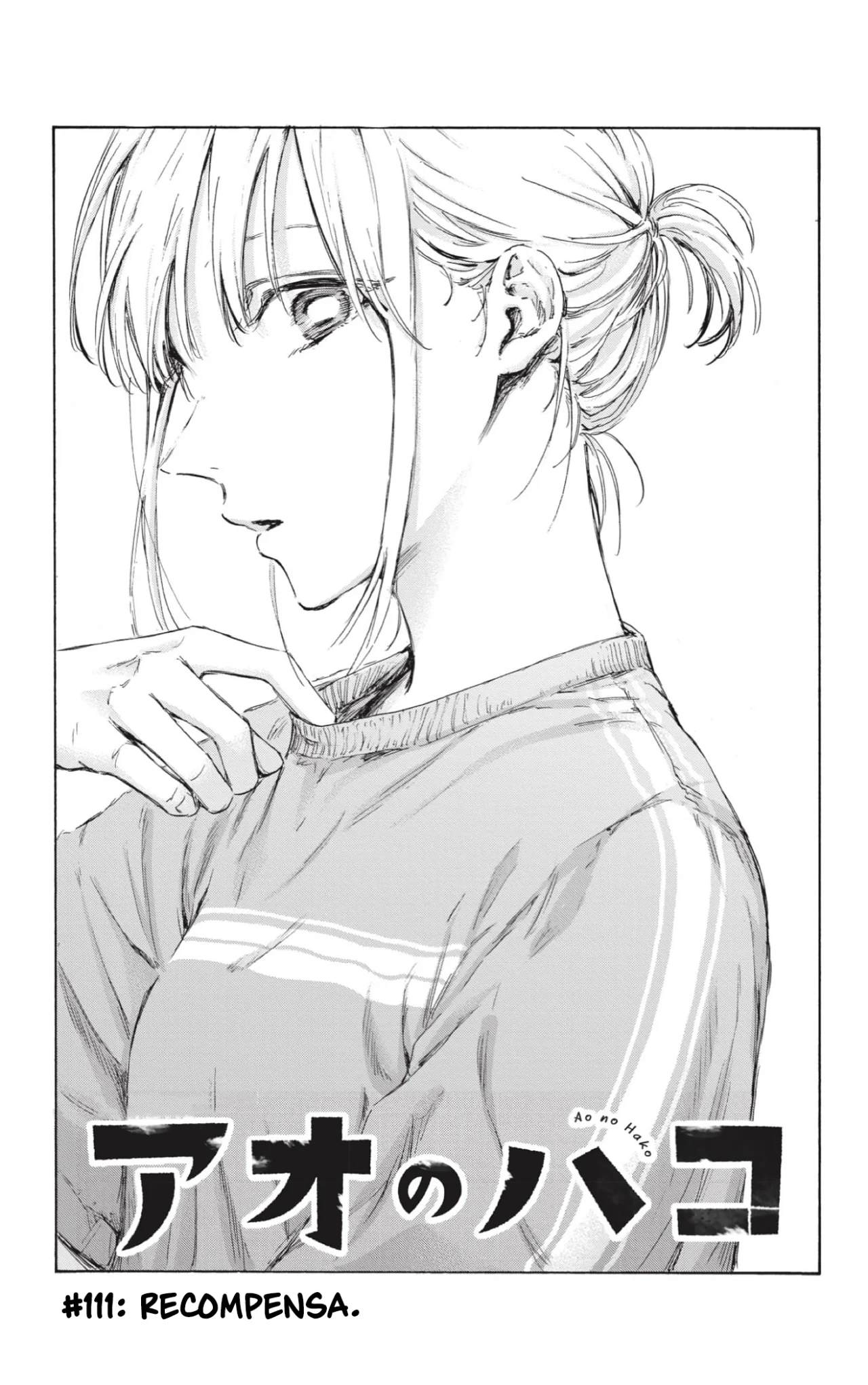 Blue Box Capítulo 111 - Page 2