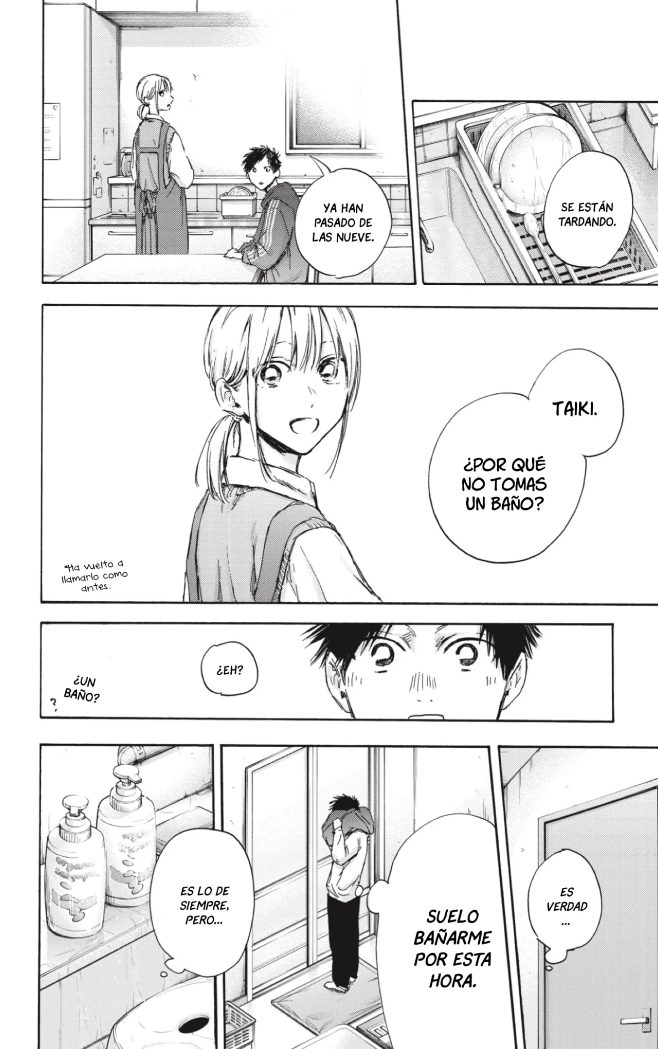 Blue Box Capítulo 111 - Page 3