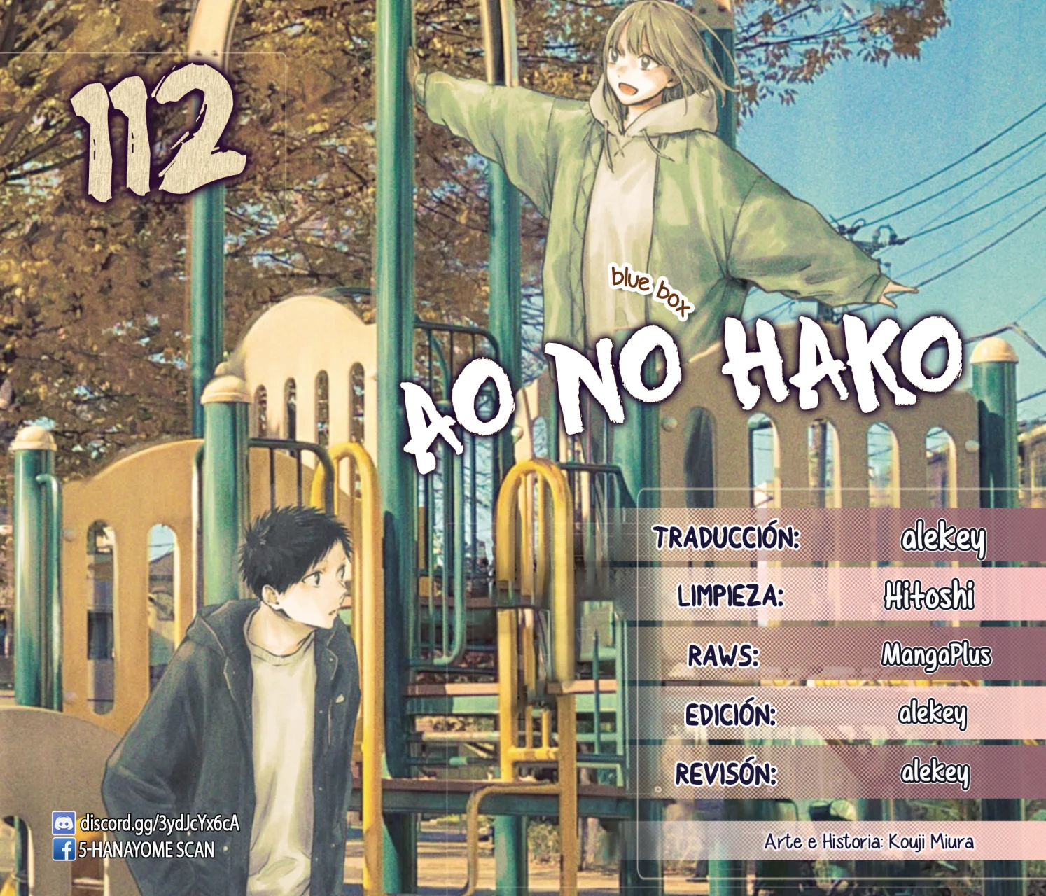 Blue Box Capítulo 112 - Page 1