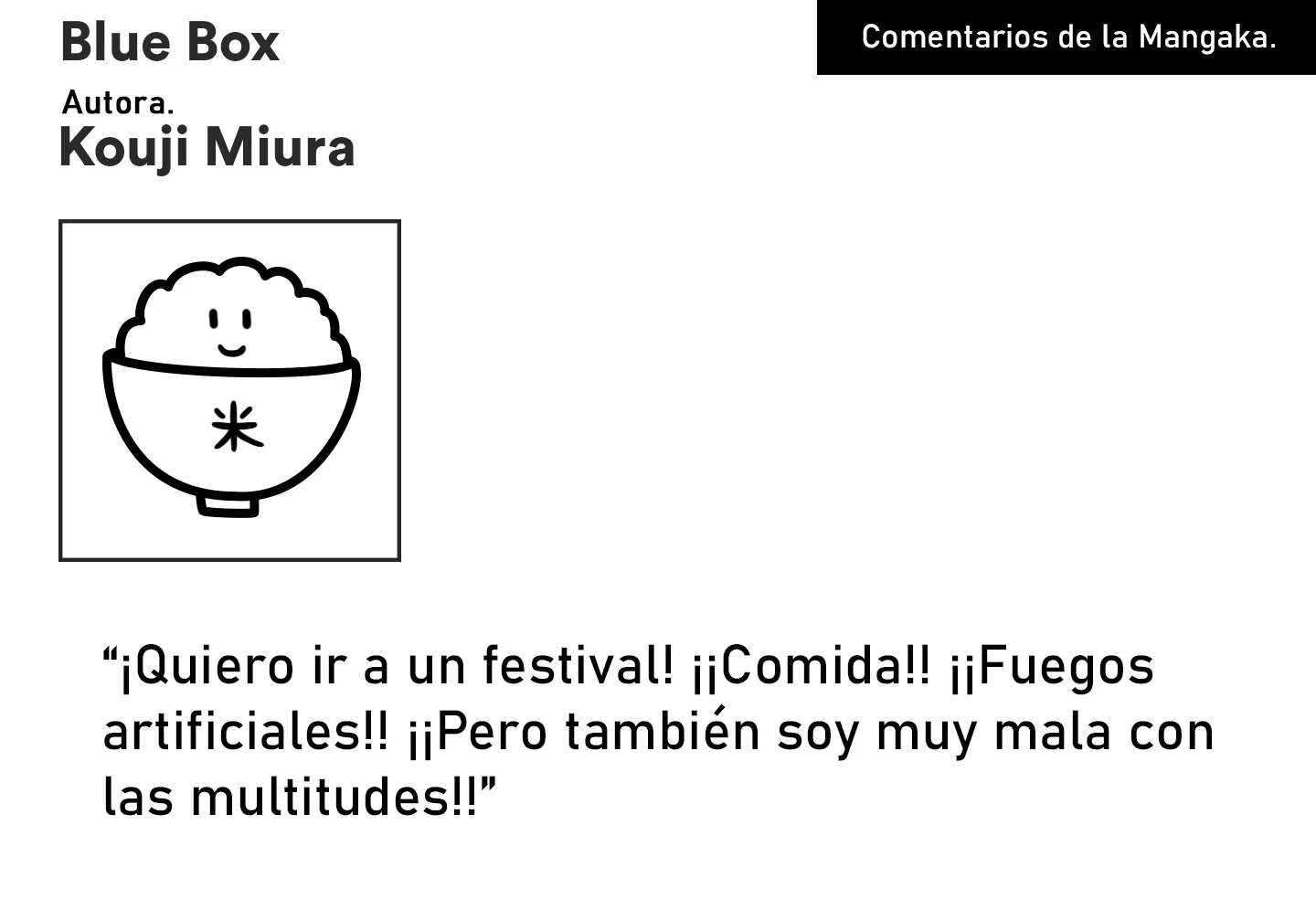 Blue Box Capítulo 112 - Page 21