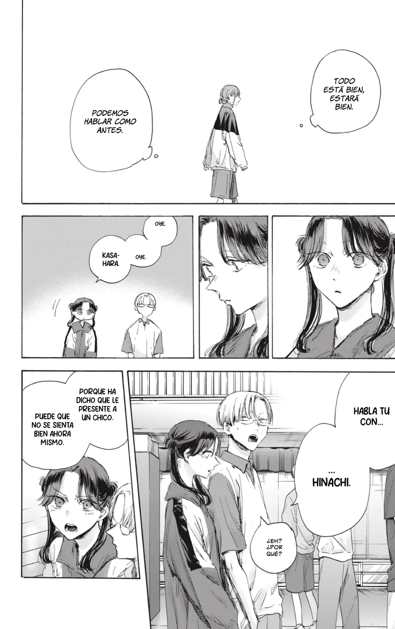 Blue Box Capítulo 113 - Page 8