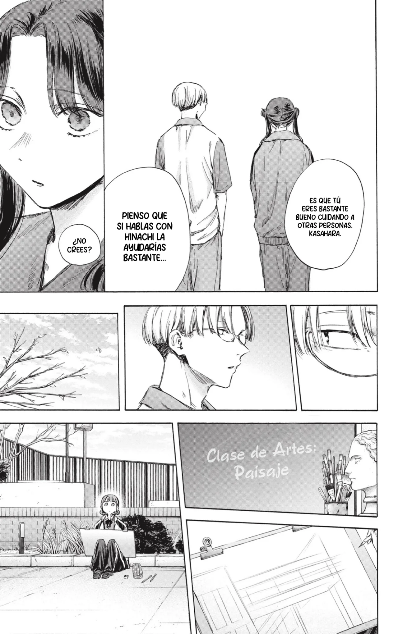 Blue Box Capítulo 113 - Page 9