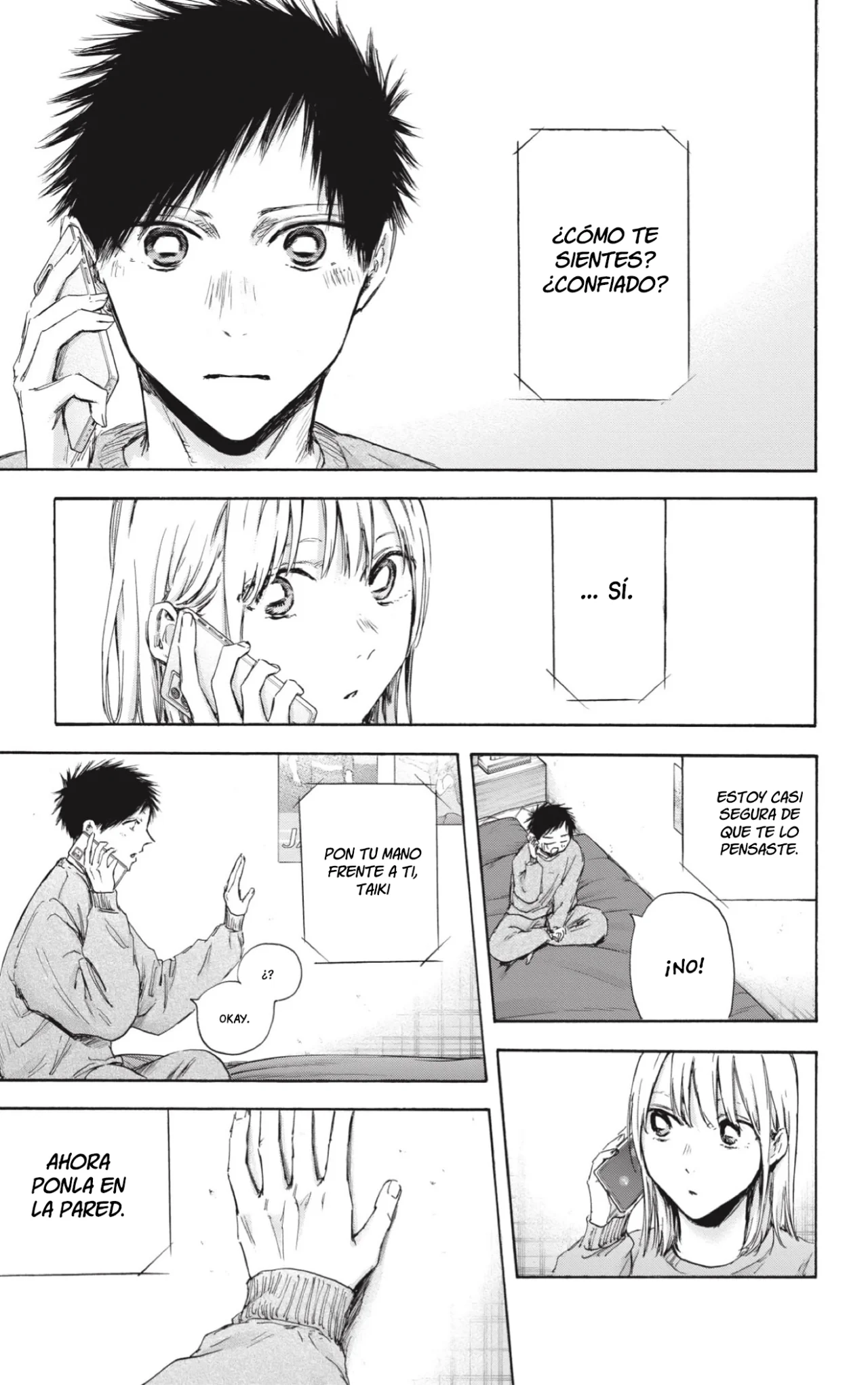 Blue Box Capítulo 114 - Page 18