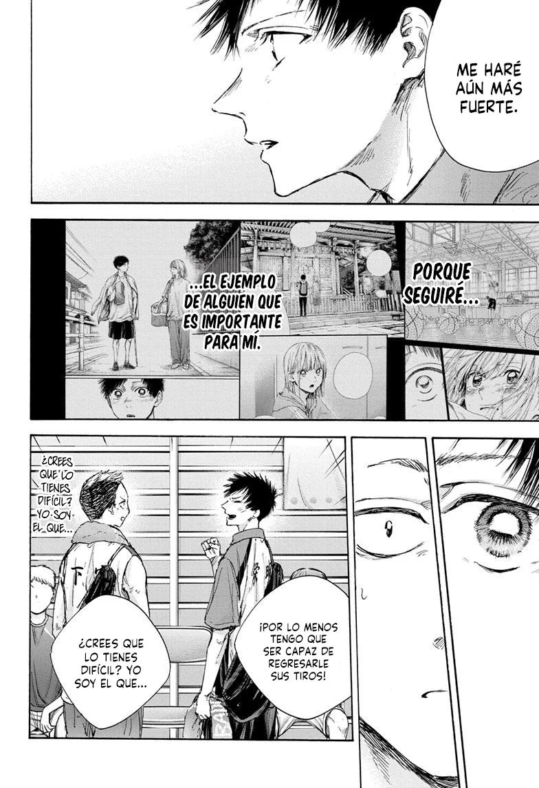 Blue Box Capítulo 115 - Page 16