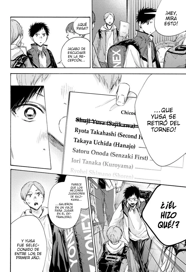 Blue Box Capítulo 115 - Page 4