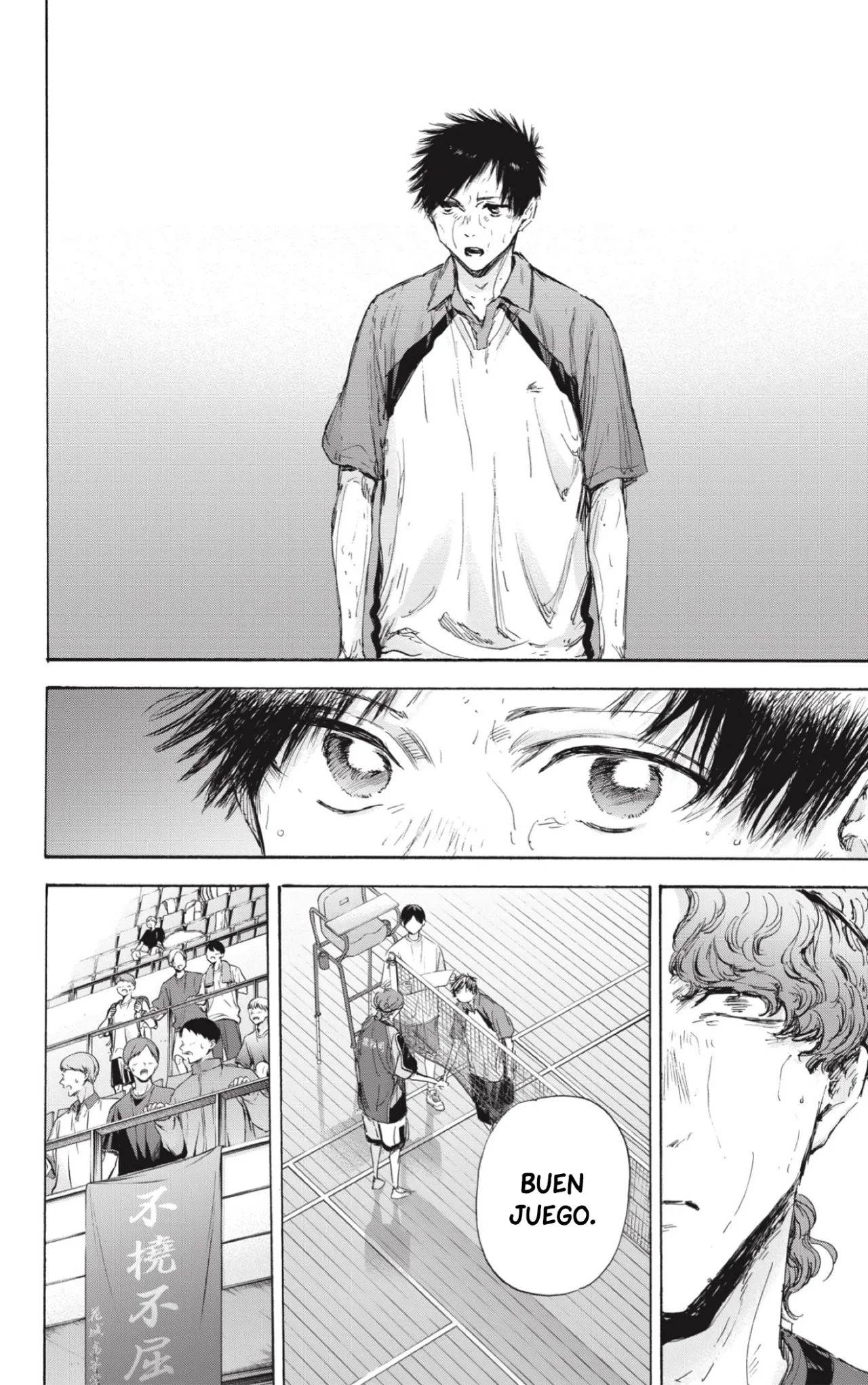 Blue Box Capítulo 117 - Page 12