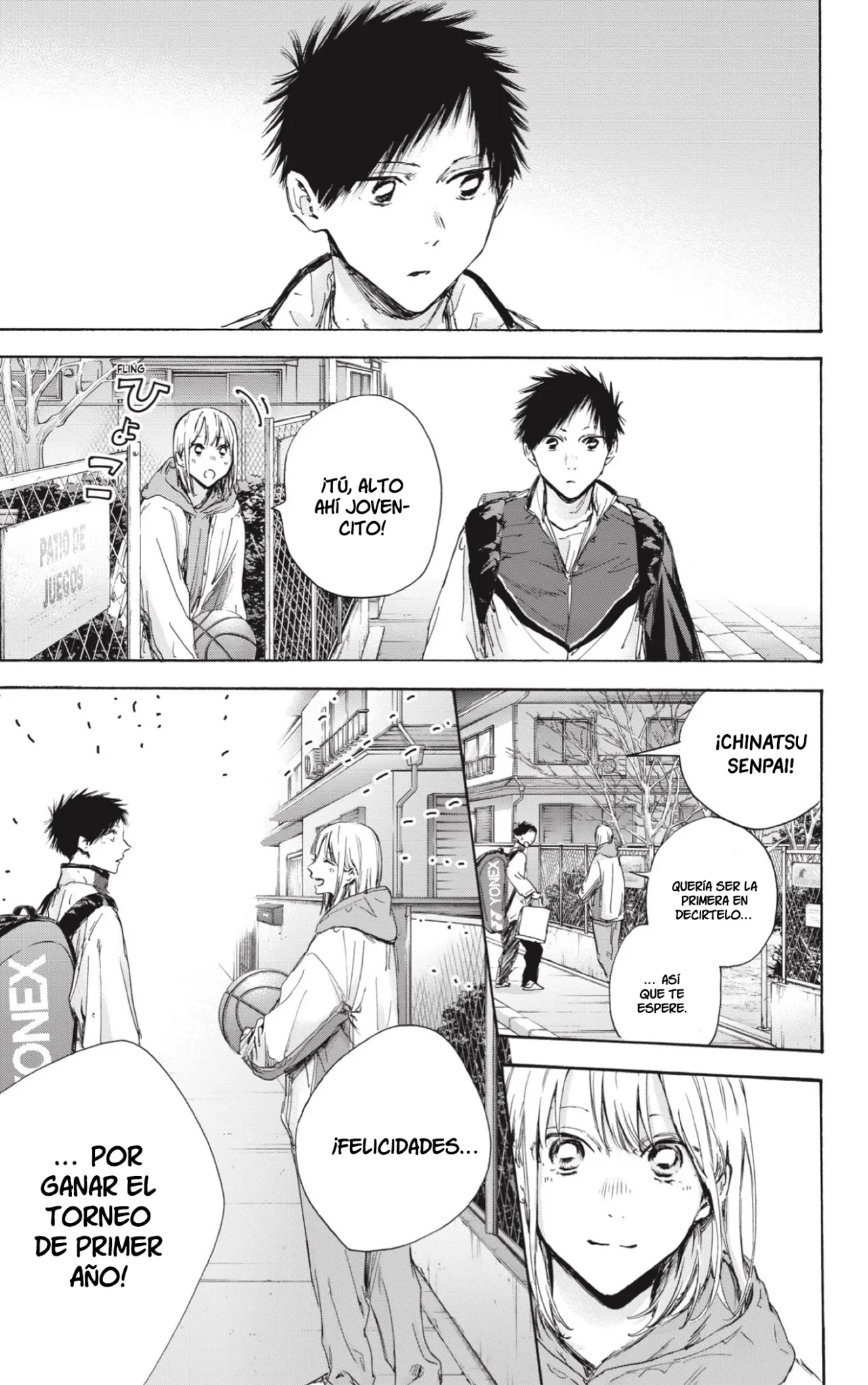 Blue Box Capítulo 117 - Page 15