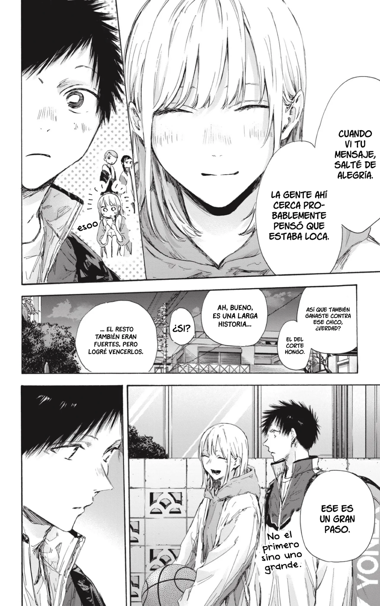 Blue Box Capítulo 117 - Page 16