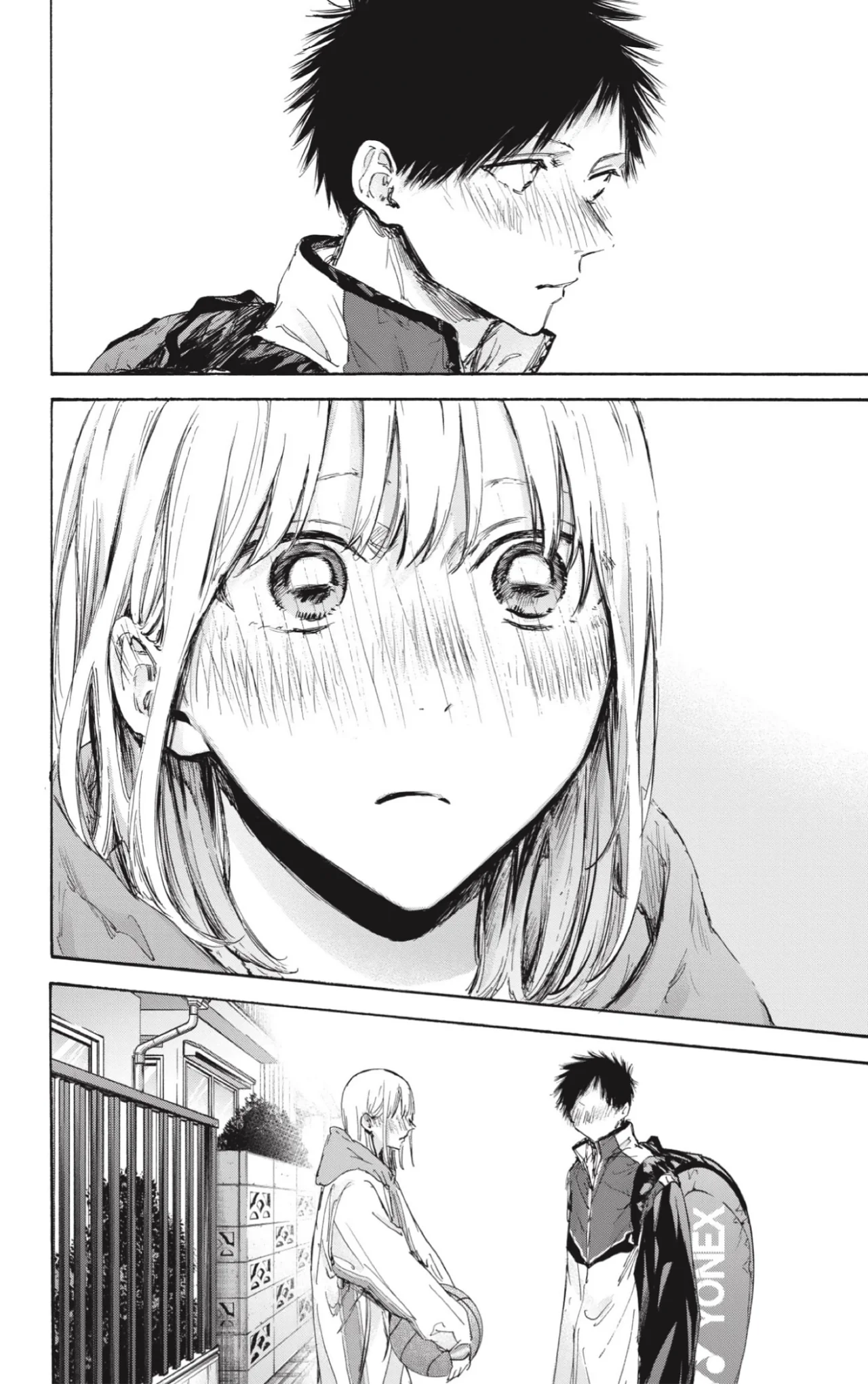 Blue Box Capítulo 117 - Page 18