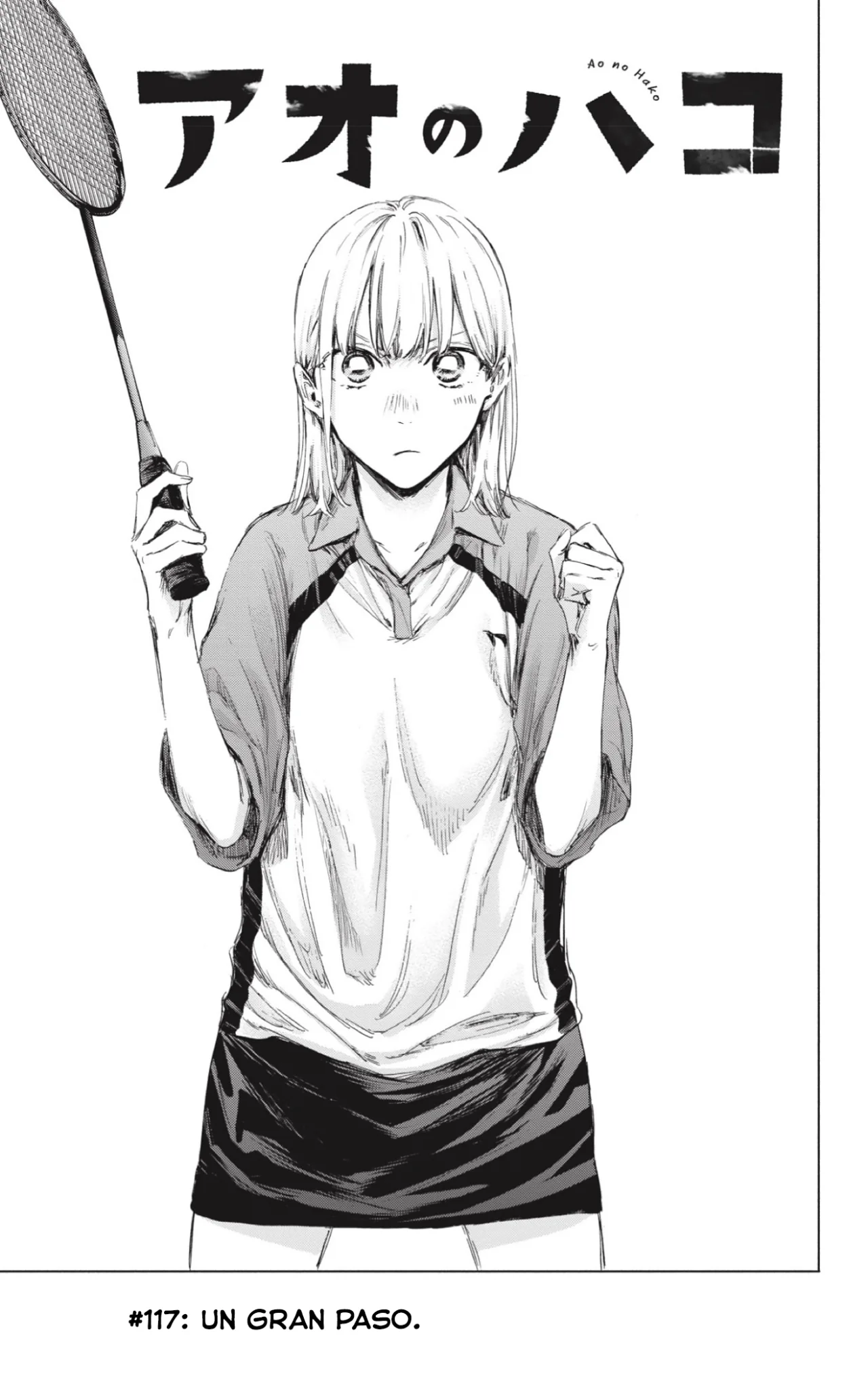 Blue Box Capítulo 117 - Page 2