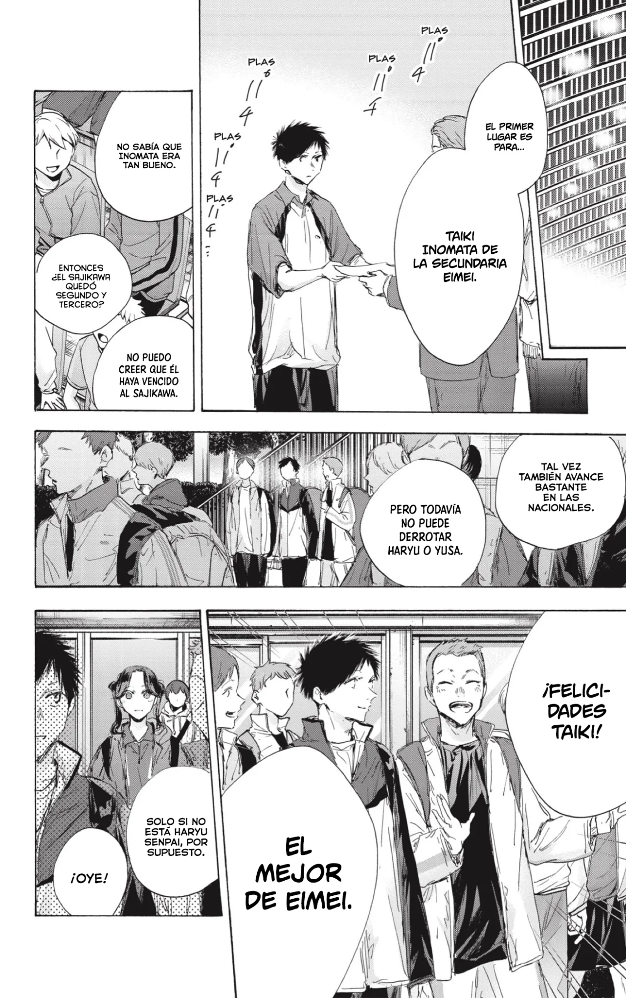 Blue Box Capítulo 118 - Page 5