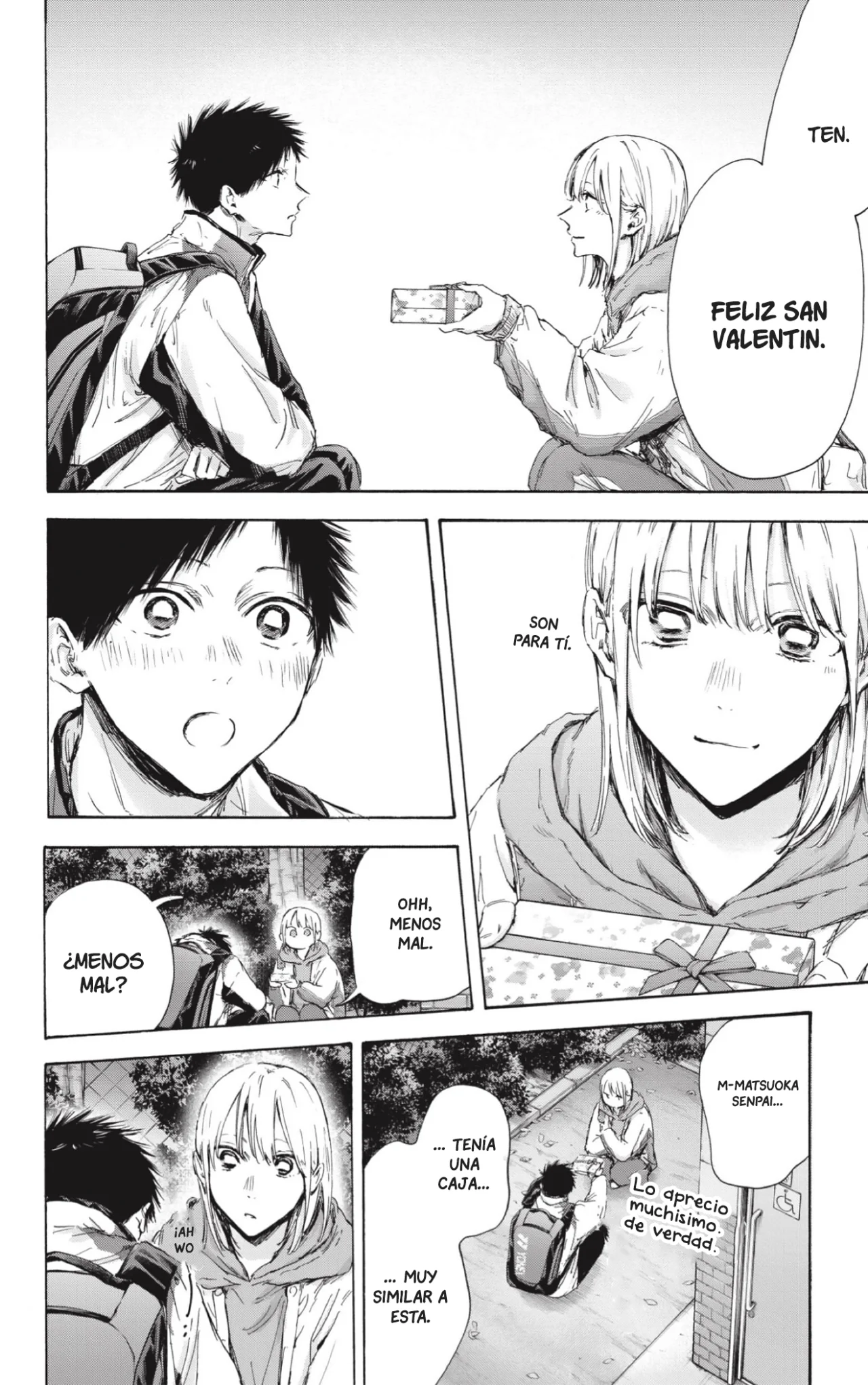 Blue Box Capítulo 119 - Page 19